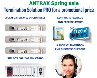 antrax spring sale