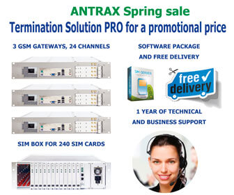 antrax spring sale